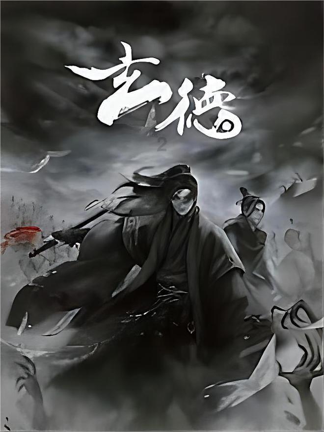 救援机修工