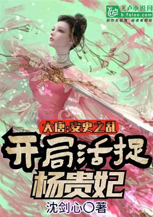 到了退休的年龄可以继续上班吗?游戏画面