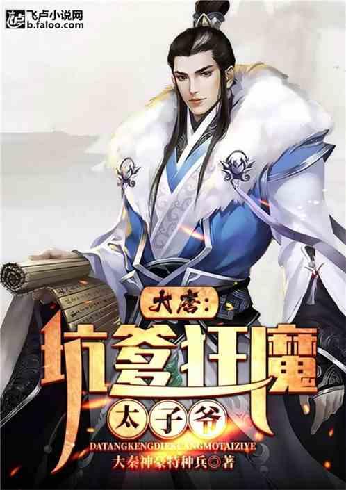 硅铝铁有什么特点