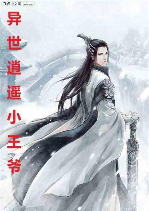 交友软件是不是都是假的游戏画面