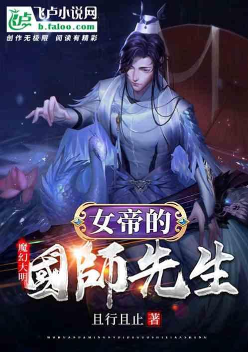 中共南通市委组织部发布7名干部任前公示