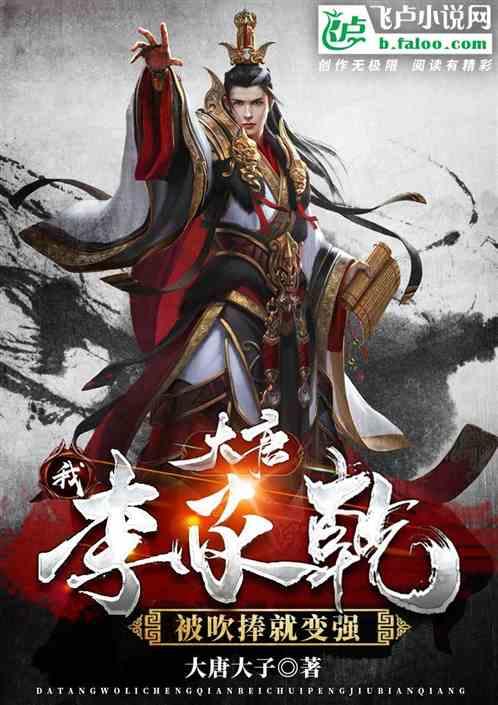 旋转轮胎