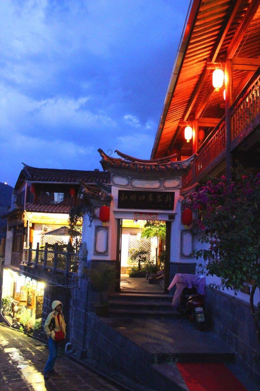 伊诺拉复仇记