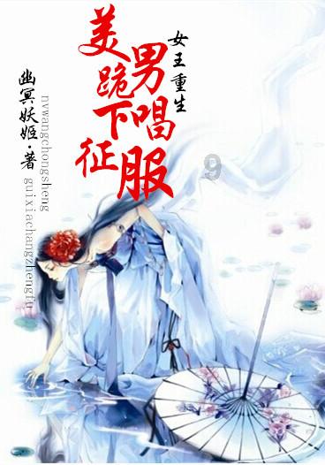 他说他把我当他老婆，他给他老婆买车买房，包都舍不得给我买。说明什么？？游戏画面