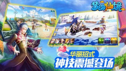 读懂重庆市政府工作报告 这些“名词” 请掌握